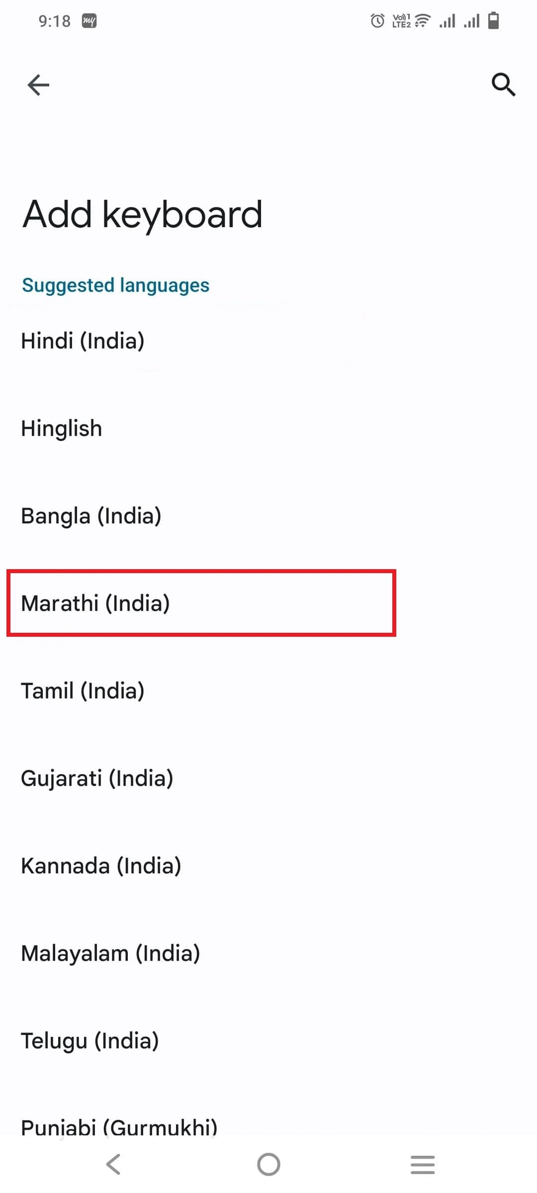 Add keyboard in Gboard